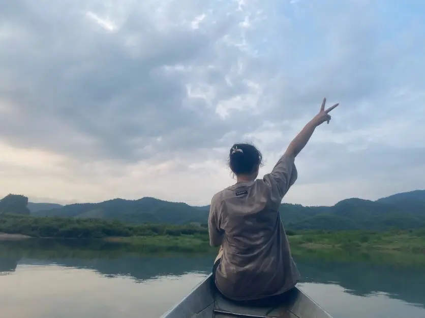 Quảng Bình